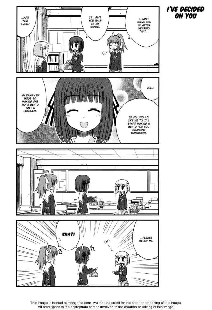 Wa! (KOJIMA Akira) Chapter 2 5